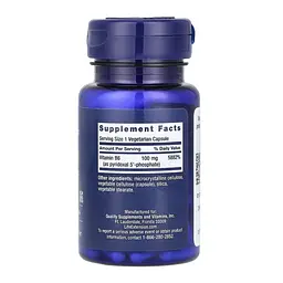 Вітамін B6 100 мг Life Extension (Pyridoxal 5'-Phosphate Caps) - 60 веганських капсул - мініатюра 2