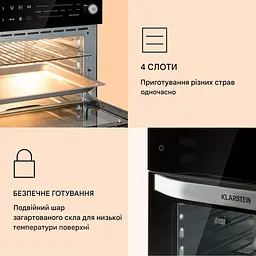 Аерогриль-фритюрниця Klarstein Vigor Air 1800 Вт (10039940) - мініатюра 2