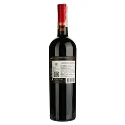 Вино Errazuriz Max Reserva Cabernet Sauvignon, червоне, сухе, 0,75 л - мініатюра 2