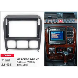 Перехідна рамка Mercedes-Benz S-Klasse Carav 22-135 - мініатюра 5