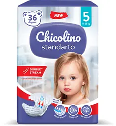 Підгузки Chicolino Standarto 5 (11-25 кг) 36 шт.