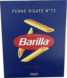 Макарони Barilla Penne Rigate №73 500 г (8076802085738)