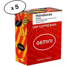 Кава дріп Gemini Honduras Aruco 5 шт