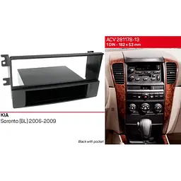 Перехідна рамка KIA Sorento ACV 281178-13 - мініатюра 5