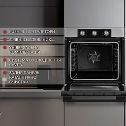 Духовой шкаф электрический WEILOR FPO6F8BI - миниатюра 3