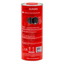 Трансмісійна олива XADO Atomic Oil 80W-90 GL-3/4/5 RED BOOST - мініатюра 2