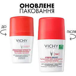 Дезодорант Vichy кульковий інтенсивний 72 години захисту у стресових ситуаціях 50 мл (M5070621) - мініатюра 2