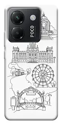 TPU чохол Demsky Kharkiv spirit для Xiaomi Poco M7 Pro 5G
