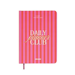 Планер-щоденник «Daily planner club» рожевий