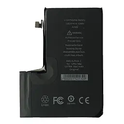 Акумулятор ALPHA-C. EXTRA для iPhone12ProMax/3687mAh Original