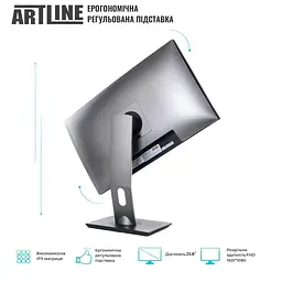 Моноблок Artline Home GL44 23.8 FullHD IPS, Ryzen 5 5500GT, 16 GB, 480 SSD, Intel Graphics, W11P (GL44v08Win) - мініатюра 4
