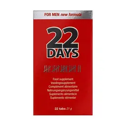 Капсули для чоловіків 22 Days Penis Extention (ціна за упаковку, 22 tab) - мініатюра 2
