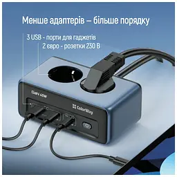 Мережевий фільтр живлення ColorWay CW-CHE25PDB - мініатюра 7