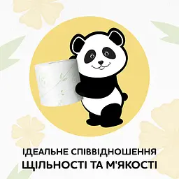 Двошаровий туалетний папір Сніжна Панда Арома, 16 рулонів - мініатюра 4