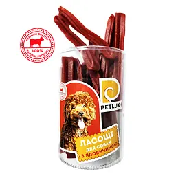 Ласощі для собак Petlux жувальна паличка яловичина (ціна за 1 упаковку)