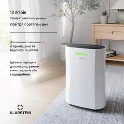 Осушувач повітря розумний Klarstein AeroDry 12л/24 год (10046325) - мініатюра 6