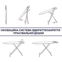 Дошка для прасування Casa Si Sir 122x38 Black/Red Laquer (CS93575R266) - мініатюра 6