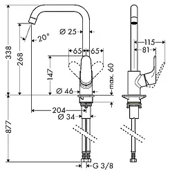 Змішувач для кухні Hansgrohe Focus M41 31820000 - мініатюра 2