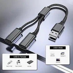 USB розгалужувач USB-A на 2 USB-А для зарядки і даних - мініатюра 4