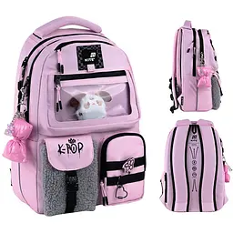Рюкзак Kite Education teens 2587M-4 (K25-2587M-4) - мініатюра 2