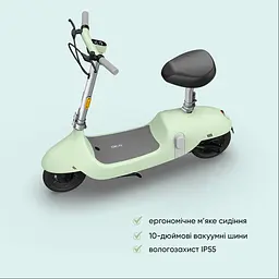 Електросамокат з сидінням OKAI Ceetle PRO EA10C Mint Green 10', 350(900)W, 25Km/h, 10.4Ah, 55Km, 20%,NFC, App, 29kg (EA10C-MG) - мініатюра 8
