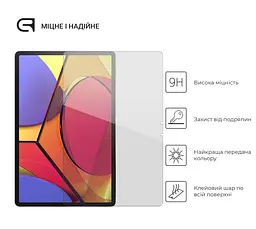 Захисне скло для планшета Lenovo Tab P11 Pro TB-J706F, Glass.CR, загартоване скло 9H, 2.5D, повне проклеювання, з олеофобним покриттям, проста установка та сумісність з чохлами всіх типів (Case friendly), ArmorStandart (ARM60711) - мініатюра 2