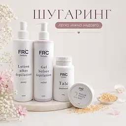 Набір для шугарінгу №1 FR'C Beauty - мініатюра 2
