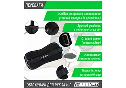 Обтяжувачі EasyFit 2 х 3 кг для ніг та рук Чорні (EF-1030-BK) - мініатюра 4