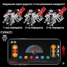 Конструктор двигун V8 Ferrari F40 LM акумуляторний мотор з додатком STEM конструктор двигуна внутрішнього згорання для дітей та дорослих, 700 деталей - мініатюра 5
