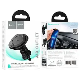 Автотримач Hoco H28 Rainbow ring magnetic car holderair outlet Чорний - мініатюра 4