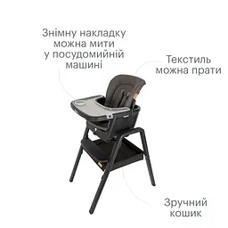 Стільчик для годування Tutti Bambini Nova чорний (611010/9999) - мініатюра 2