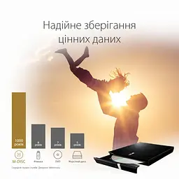 Оптичний привід DVD-RW ASUS SDRW-08D2S-U LITE/BLK/G/AS (90-DQ0435-UA221KZ) - мініатюра 5
