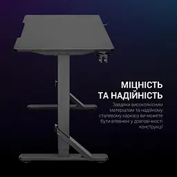 Комп'ютерний стіл GamePro чорний (GD214) - мініатюра 9