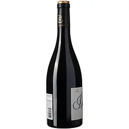 Вино 7 Peches Capitaux Colere Petit Verdot VDE, червоне, сухе, 0,75 л - мініатюра 3