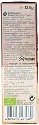 Какао Naturata знежирене органічне 125 г - мініатюра 2