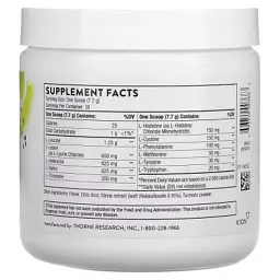 Амінокислота Комплекс амінокислот, смак лимона, Amino Complex, 231 г (THR-00366) - мініатюра 2