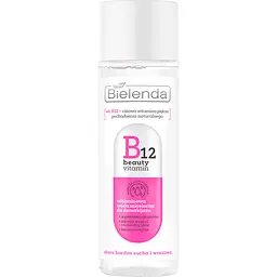 Міцелярна вода для зняття макіяжу Bielenda B12 Beauty Vitamin Micellar Water 200 мл - мініатюра 2