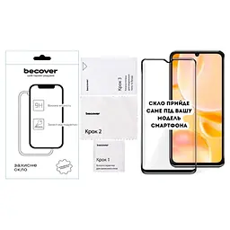 Скло захисне BeCover ZTE Blade A56 Black (714375) - мініатюра 2