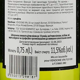 Вино Bistrot Colombard біле сухе 0.75 л - мініатюра 3