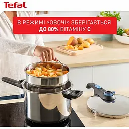 Каструля Tefal Secure Trendy P2584401 [150343] - мініатюра 9