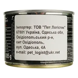 Вологий корм для котів Dolina Noteci Premium cat м'ясні шматочки у соусі з качкою 185 г - мініатюра 6