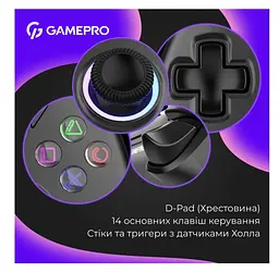 Геймпад Bluetooth джойстик GamePro GPS-13B Bluetooth 5.3/USB (PC/iOS/Android/PS3/PS4) DualShock RGB Black - мініатюра 10