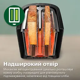 Тостер Philips Viva Collection HD2650/30 - мініатюра 9