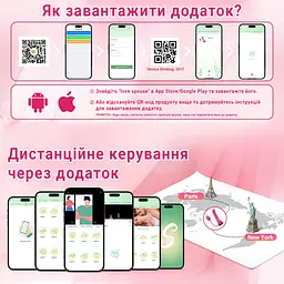 Smart страпон-вібратор зі зйомною анальною пробкою для пар силіконовий 21,5 см Рожевий - мініатюра 8