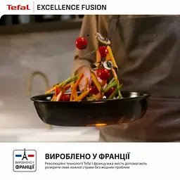 Сковорода Tefal Excellence Fusion, 26см, чорний (G3380502) - мініатюра 11