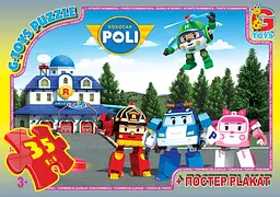 Пазли G-Toys Робокар Поллі, 35 елементів, RR067431