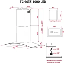 Витяжка декоративна зі склом Perfelli TG 9635 I 1000 LED - мініатюра 12