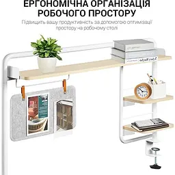 Настільна полиця-органайзер OfficePro DS253W White (DS253W) - мініатюра 2