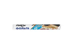 Фольга алюмінієва Povarov 10м (ширина 28см)