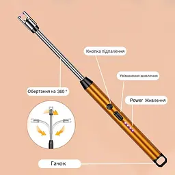 Запальничка кухонна гнучка імпульсна плазмова вітрозахисна електрична для свічок кухні розпалювання плити духовки, що заряджається від USB BBQ Lighter UKC 9590 золотиста - мініатюра 6